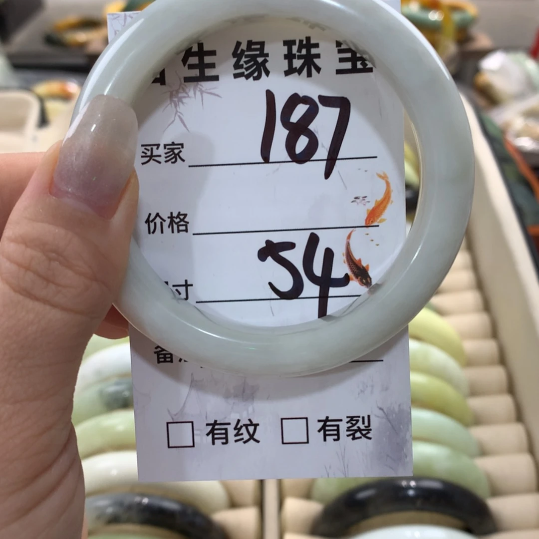 【闪购商品】蛇纹石玉手镯未镶嵌