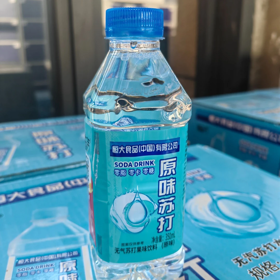 【恒大食品】原味苏打水350ML*24瓶*2箱