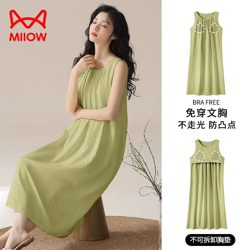 MiiOW/猫人睡裙薄款女士带胸垫睡衣夏季纯色无袖背心长款女男睡衣