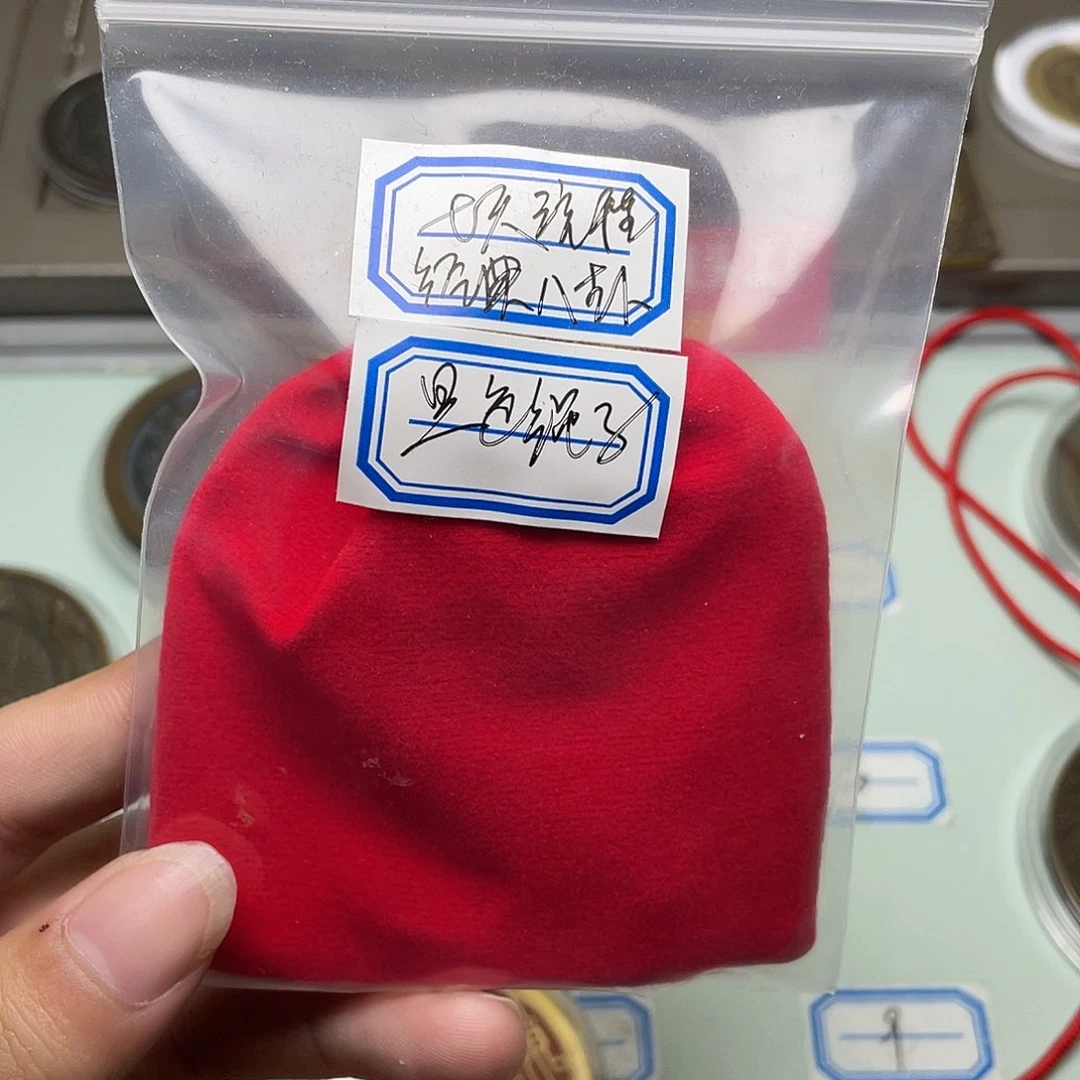 余**好现场下单 一物一拍