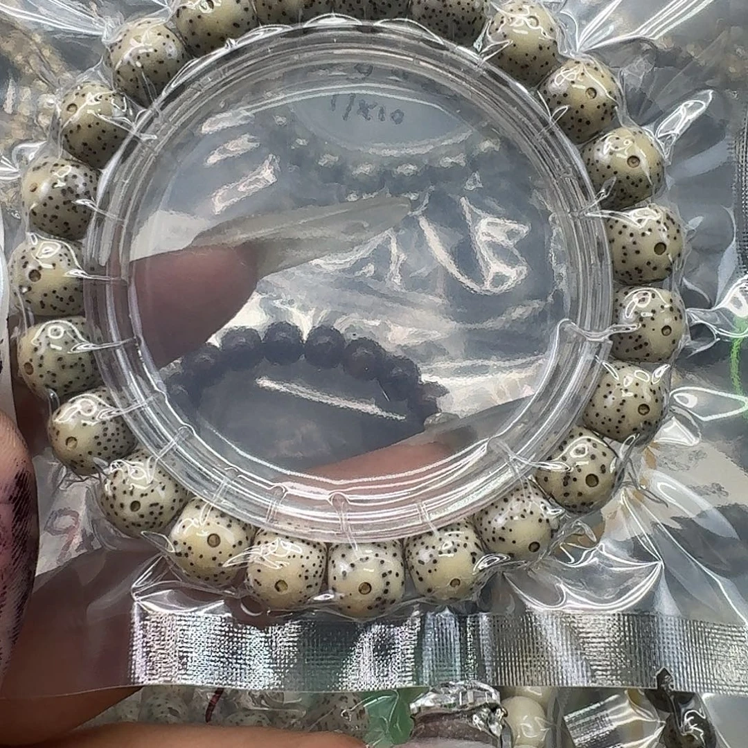 手串星月菩提237快乐星月菩提10