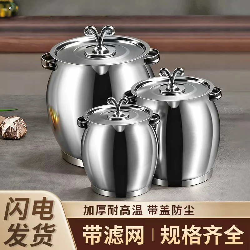 多规格带滤网猪油桶猪油罐双耳猪油锅不锈钢带盖家用大容量油罐