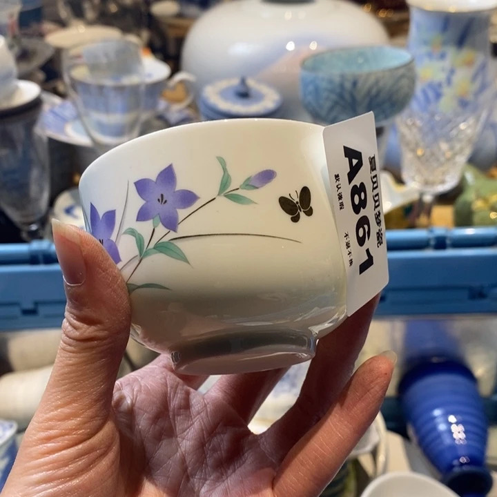 肖***啾哈哈哈哈哈哈哈哈哈哈