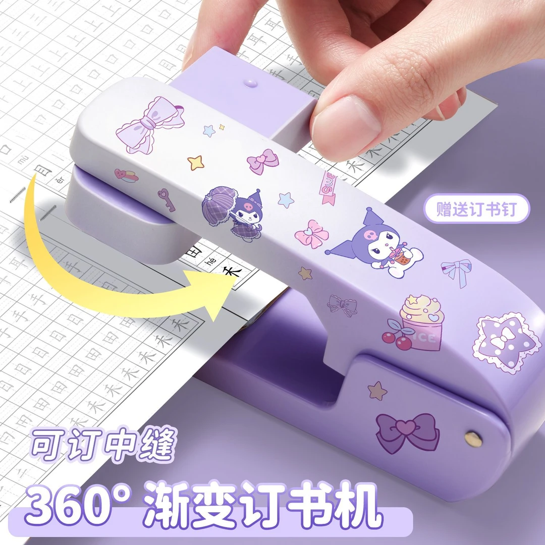 学生360度可旋转订书机用订书器办公用大号加厚钉书机家用型省力