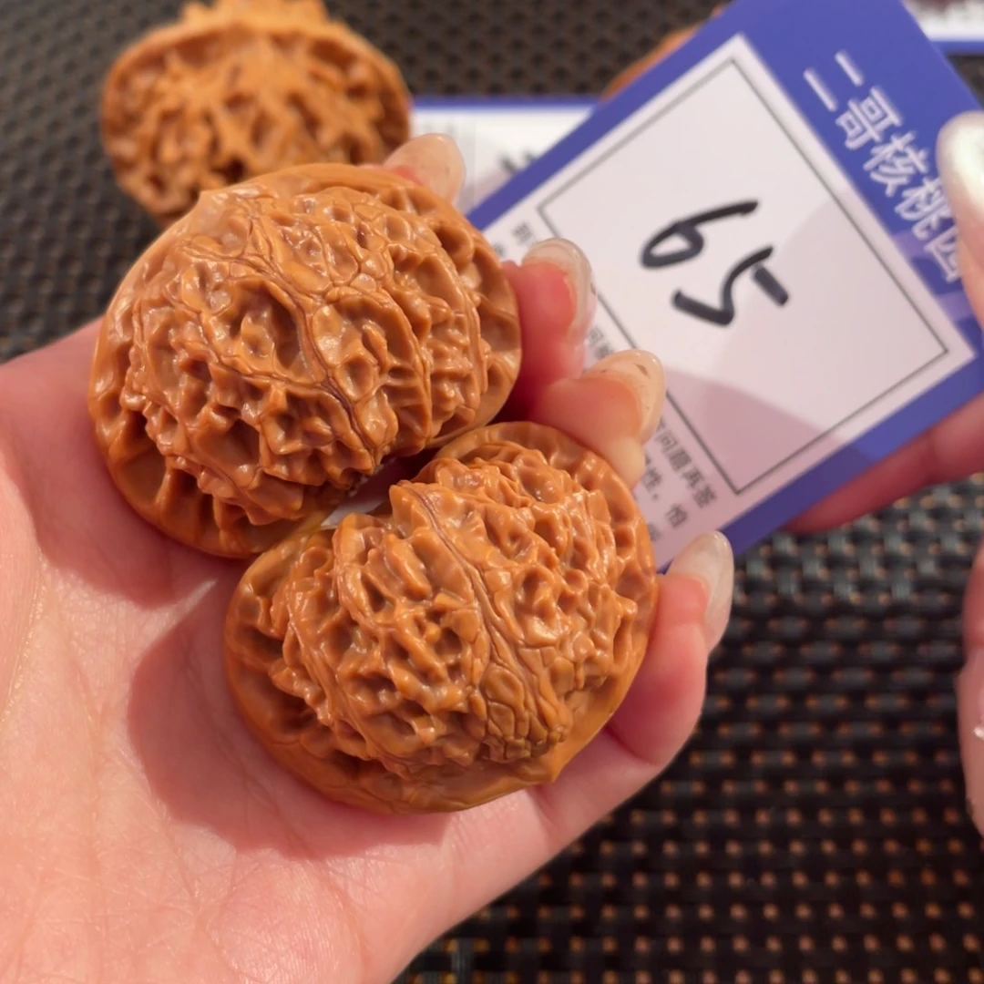 文玩核桃把件65号43尺宫灯