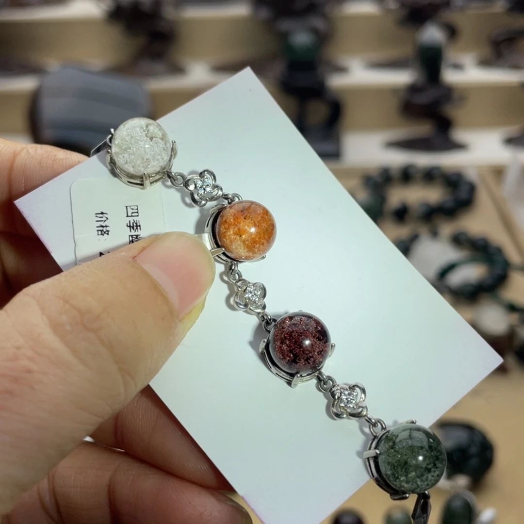 水晶手链银S925镶嵌四季幽灵手链