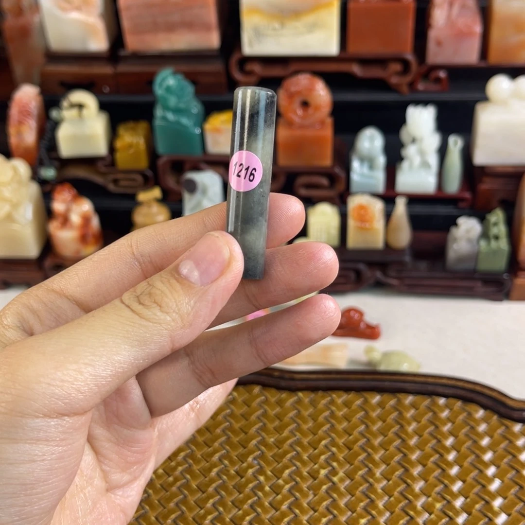 昌化石其他王*1216 .包邮包刻