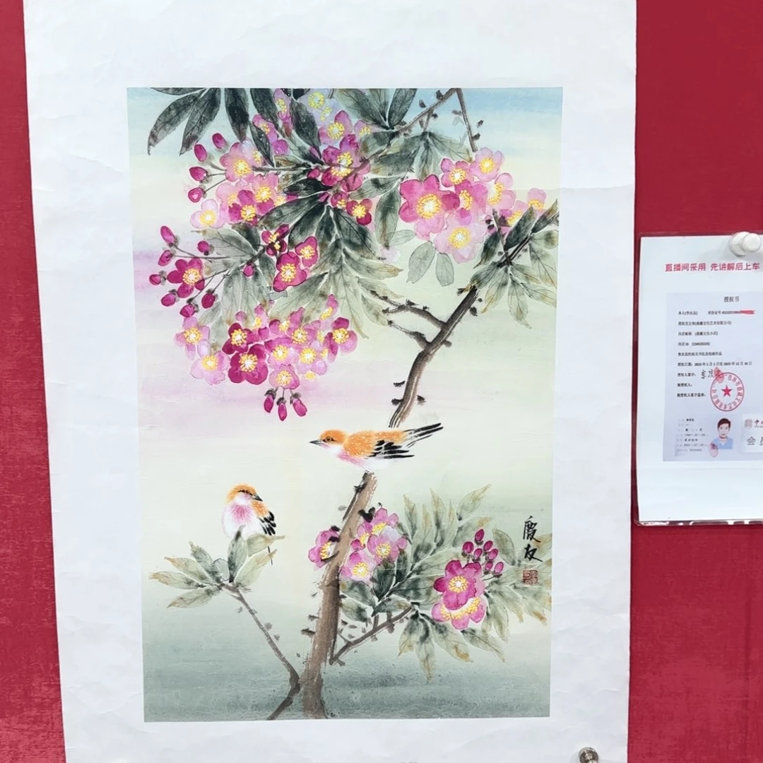 国画李庆友老师精品国画