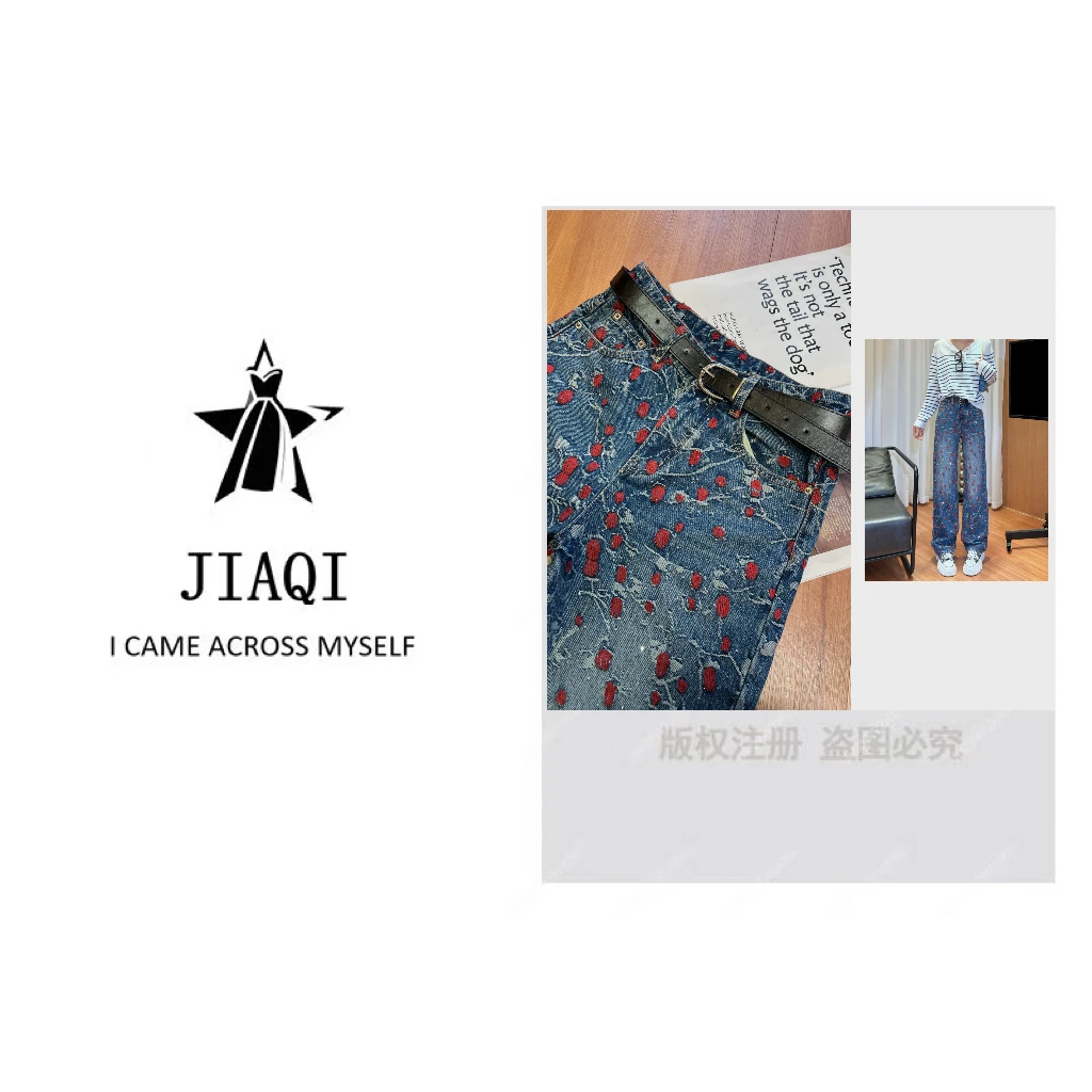 【佳琪高奢】系列早秋烫钻提花刺绣中高腰窄版直筒拖地裤