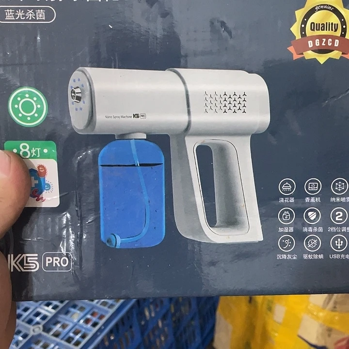 需要可以下单付款主播讲解为主