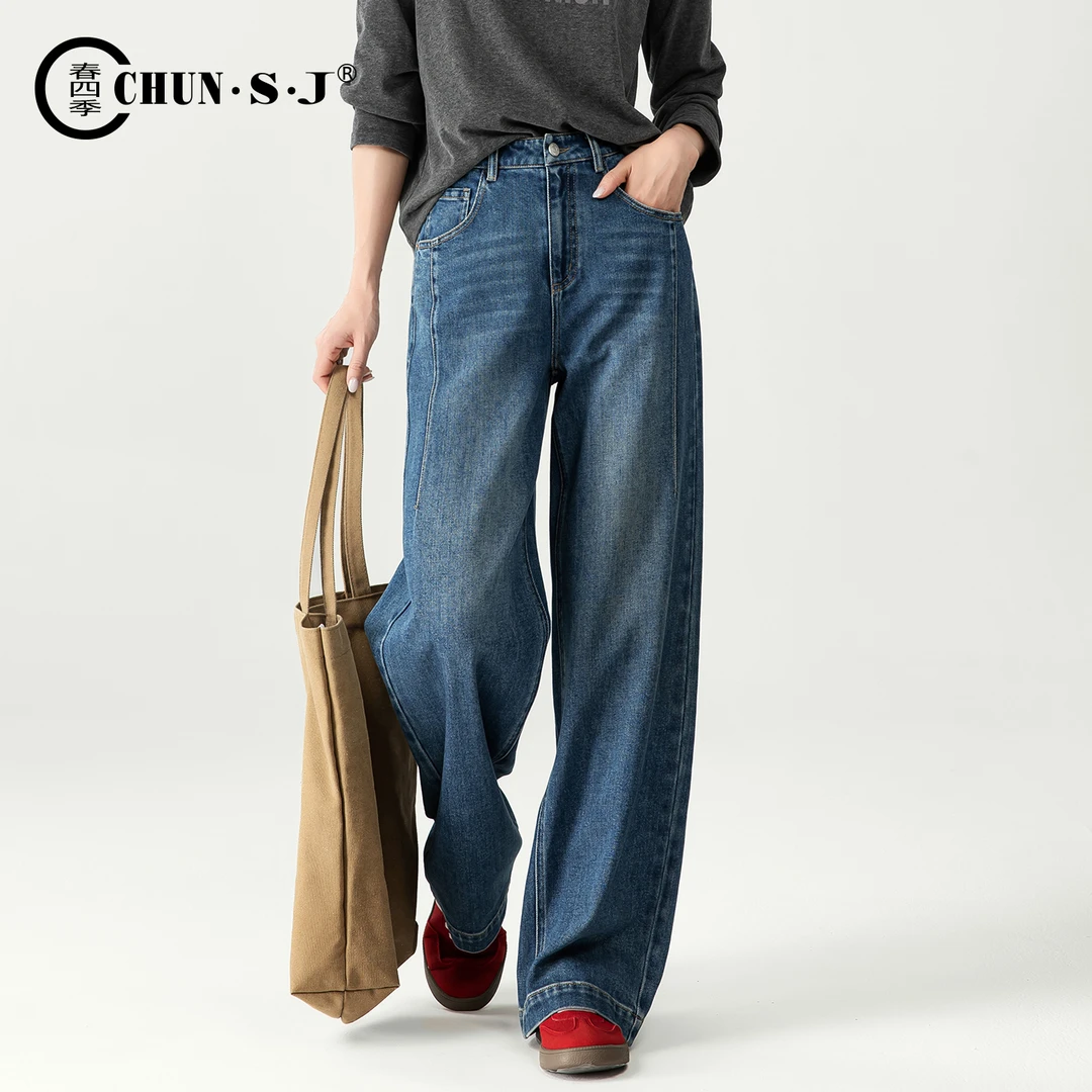 时尚牛仔裤阔腿裤宽松慵懒风裤子女2025新款秋季休闲女裤直筒裤