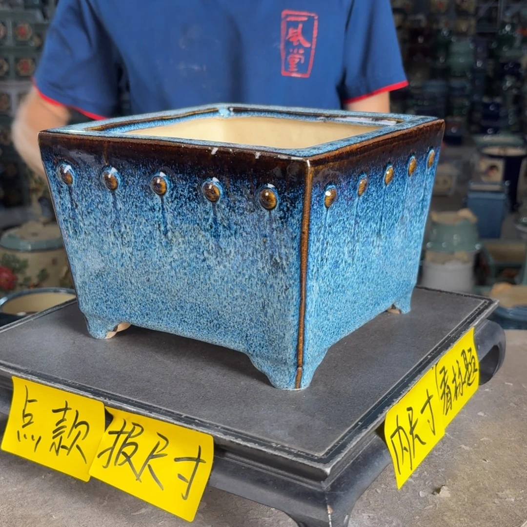 一风堂石湾花盆 内17^12