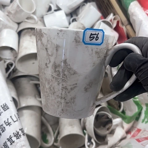 瓷片国营厂库存微瑕56