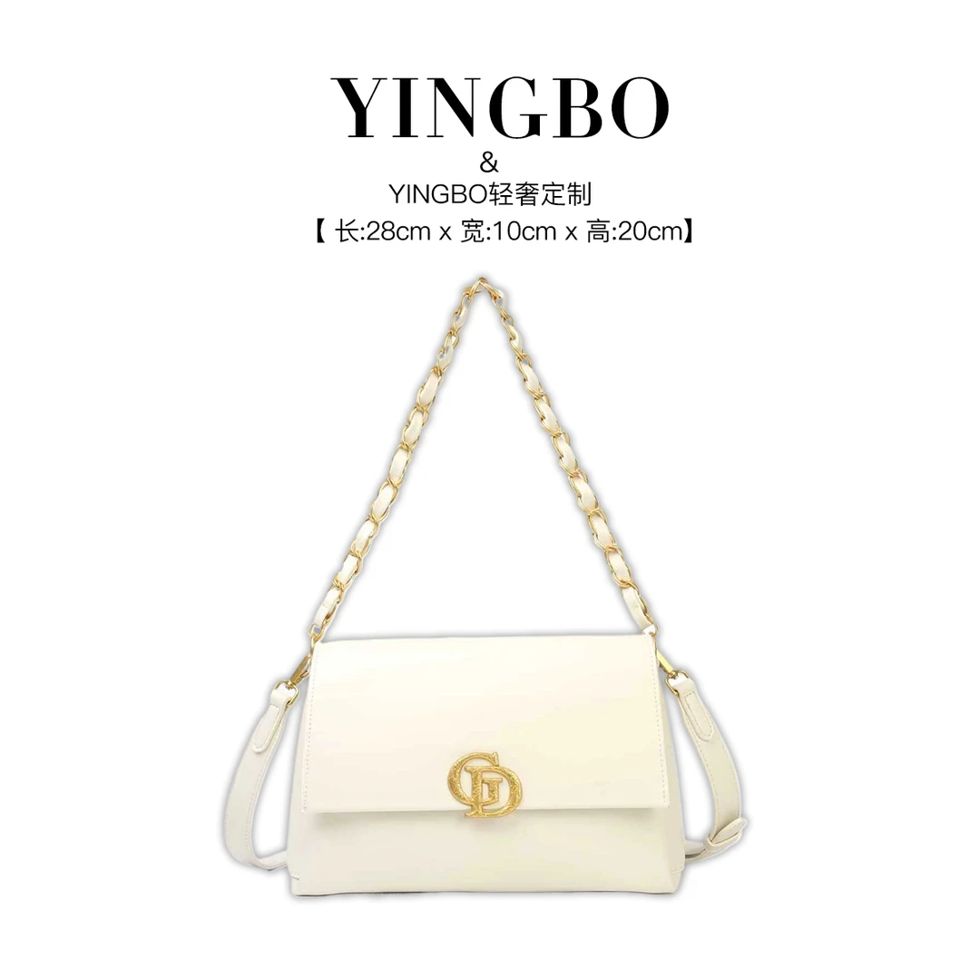 【英柏甄选】BF-66735-米色 小众设计感单肩包百搭女包