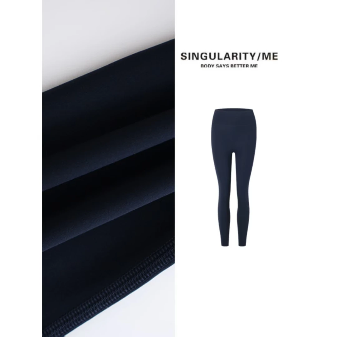 Singularity Me 2A 7215-1 剪裁弧度薄款百搭字母M打底裤超模神裤