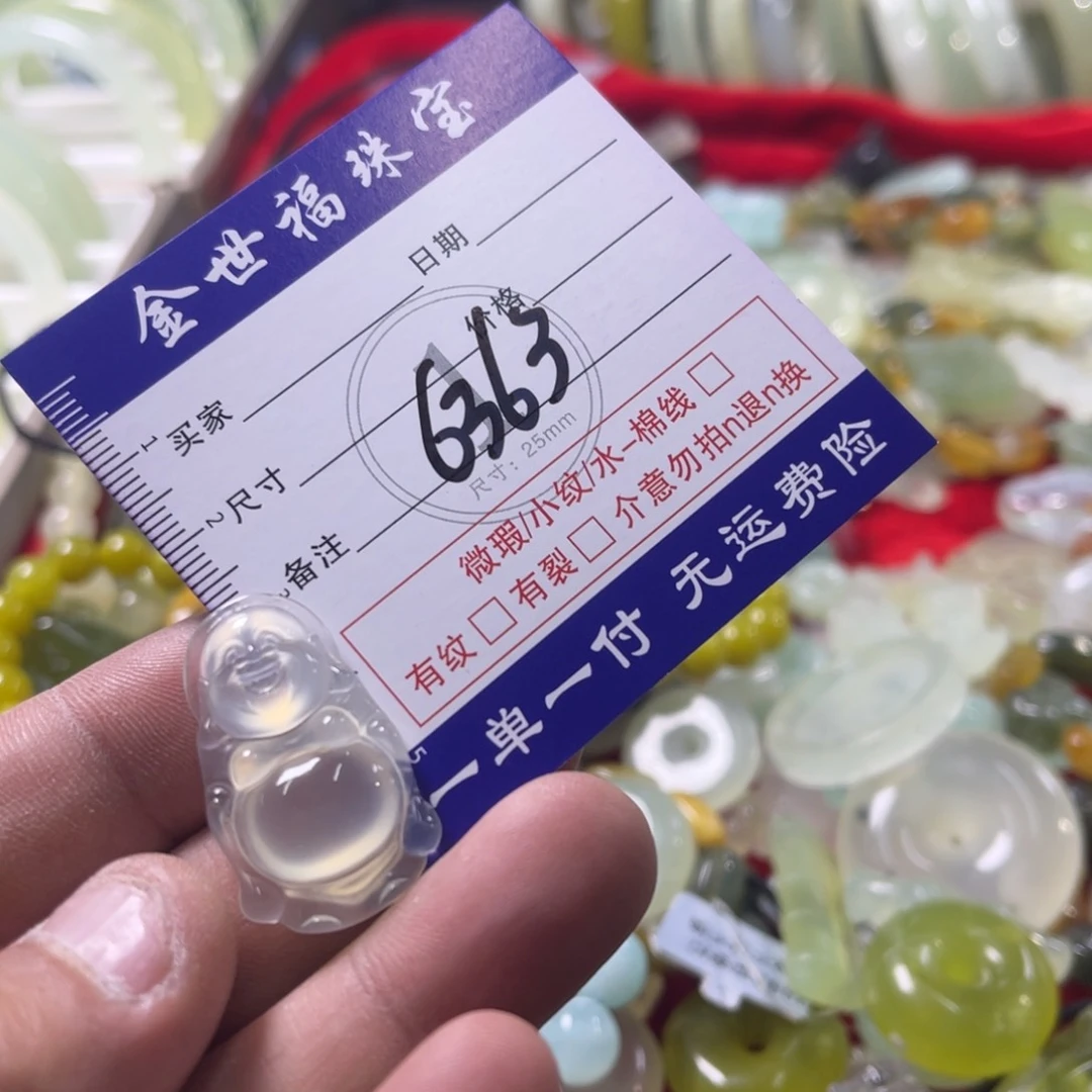 未镶嵌蛇纹石玉手链