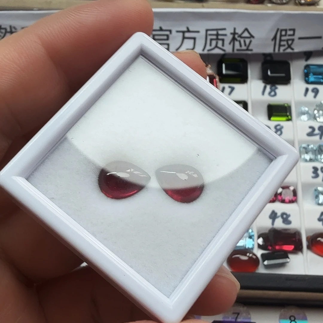 珠宝半成品石榴石未镶嵌两颗一组精美素面石榴石特惠福利款