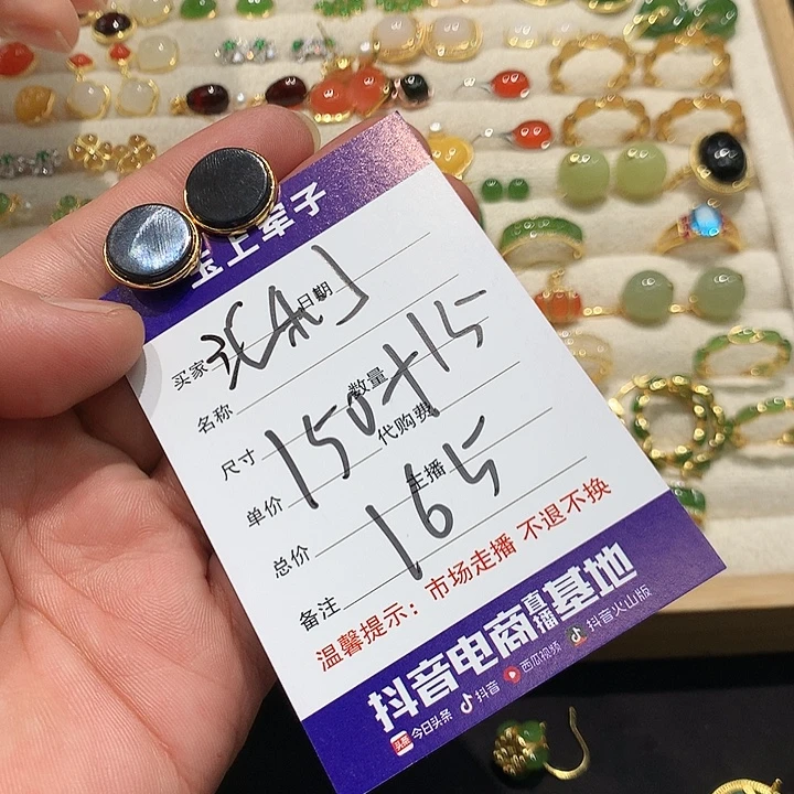 汇***窗和田玉银S925镶嵌颈饰