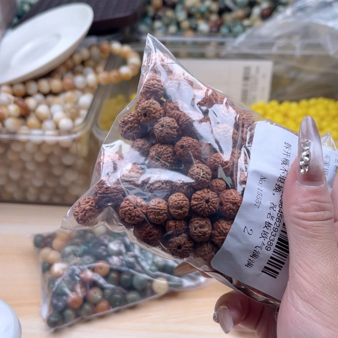 白玉菩提吊坠z锅底福利不售后。金刚