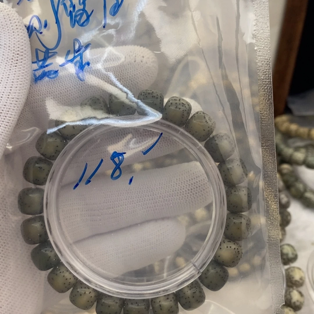 吊坠星月菩提星月