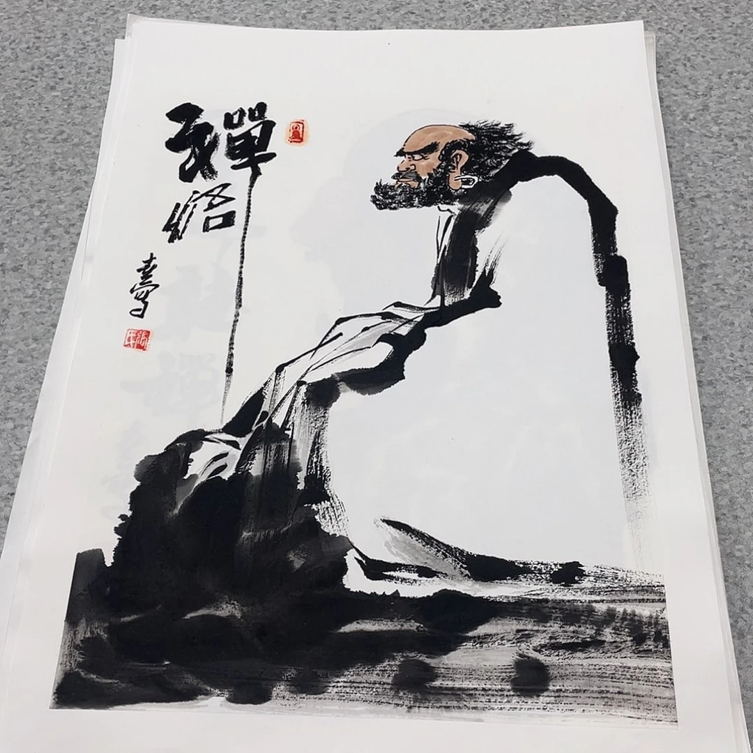 国画1.4平尺国画作品