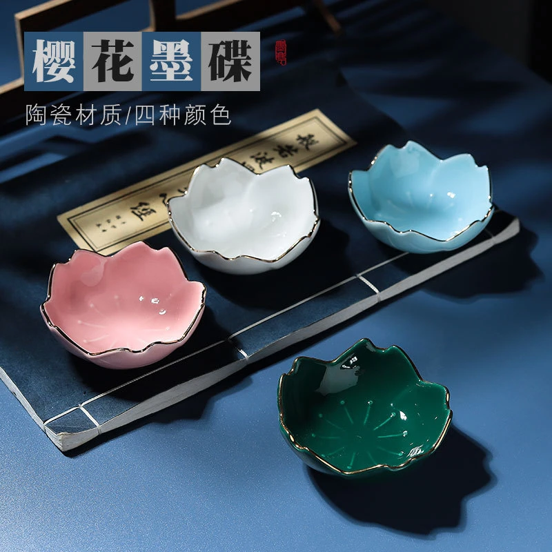 陶瓷墨碟毛笔架笔洗笔搁水碟盛墨汁用墨盘墨池学生书法砚台