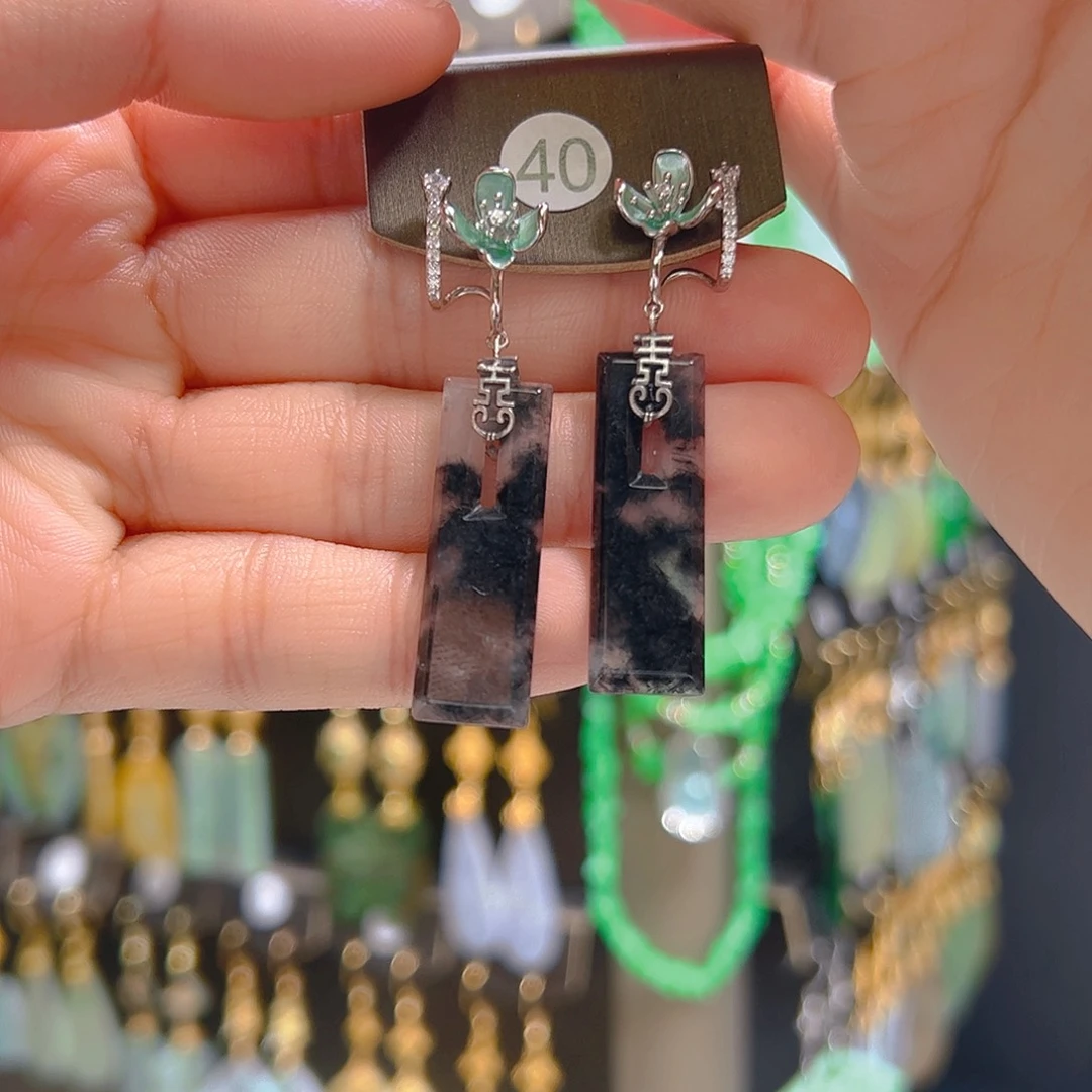 银S925镶嵌翡翠耳饰