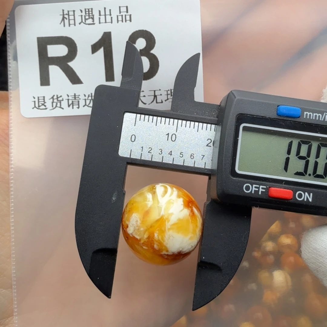 未镶嵌琥珀裸石琥珀蜜蜡