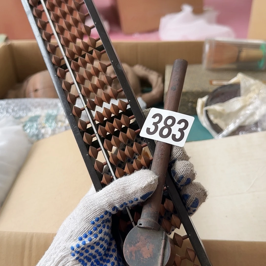 瓷片瓷片中古回流孤品一件383