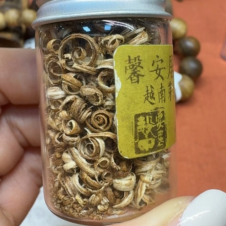 沉香沉香碎屑馨安居沉香88888