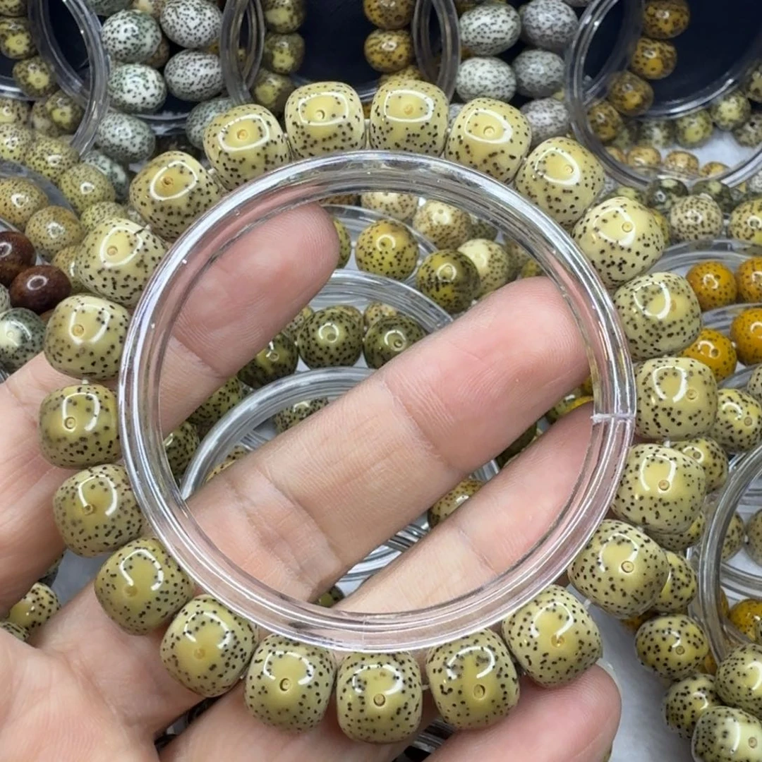 星月菩提手串帝王绿月朗星稀11/10