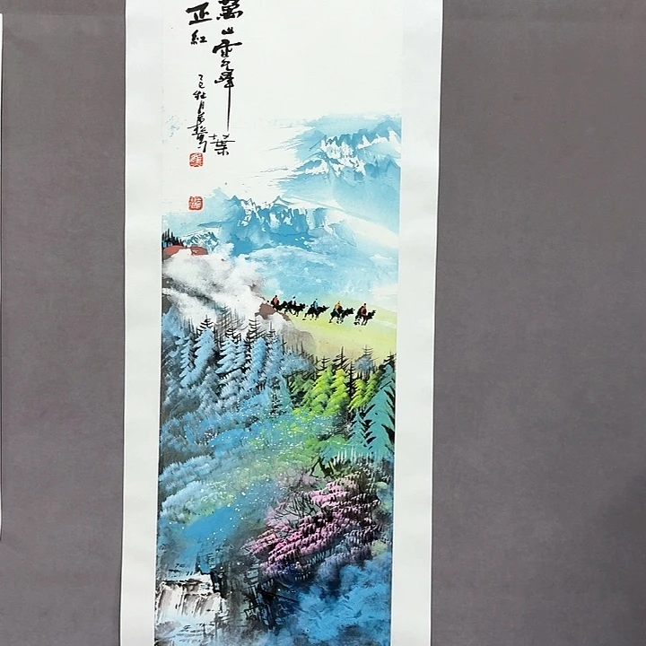 国画亲笔手绘放心去藏