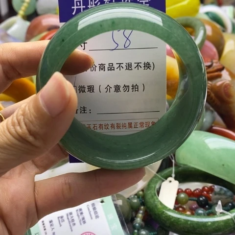 石英质玉未镶嵌手镯