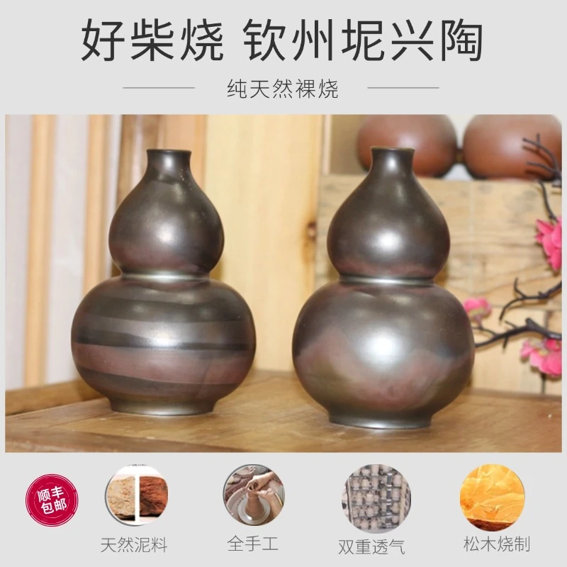 钦州坭兴陶柴烧花瓶全手工玉壶春瓶陶瓷插花客厅摆件花盆禅意个性