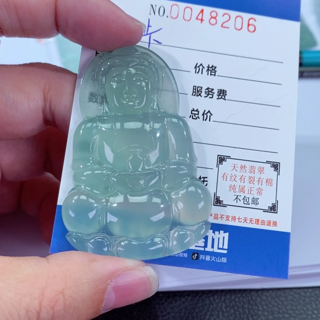 翡翠颈饰未镶嵌沅*