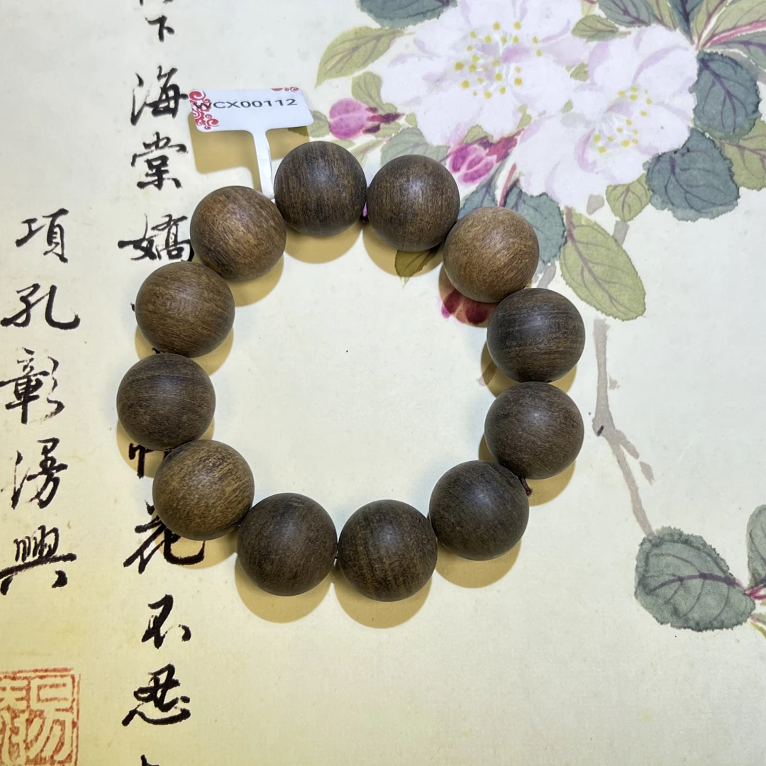 【曹总来了】20mm成品木串手串|多样性发其一WCX00112