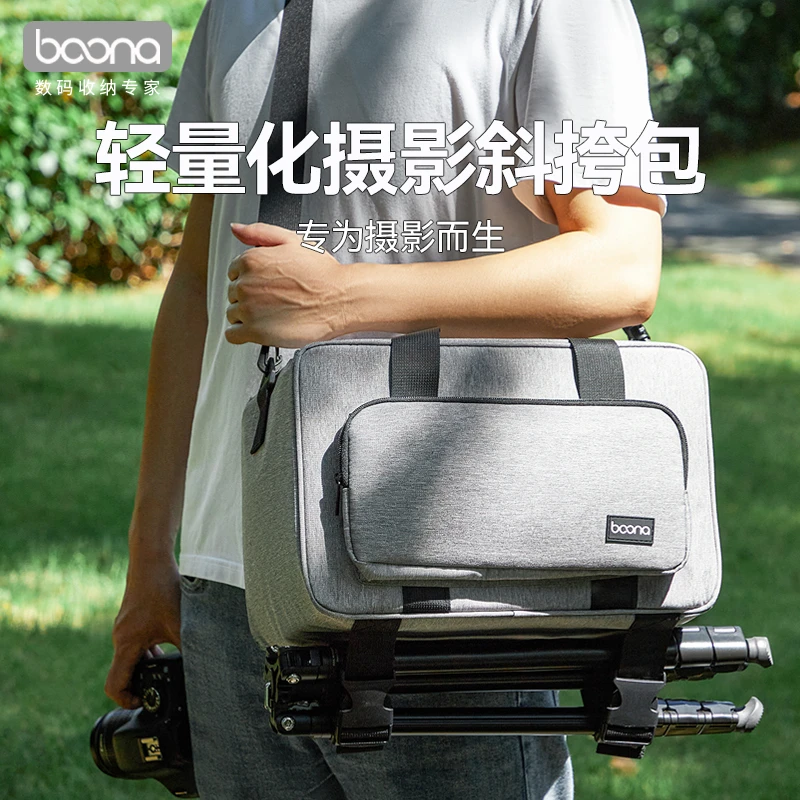 相机包单肩摄影包单反镜头保护套便携户外适用佳能富士索尼收纳包