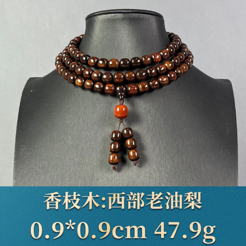 85671 西部老油梨 香枝木