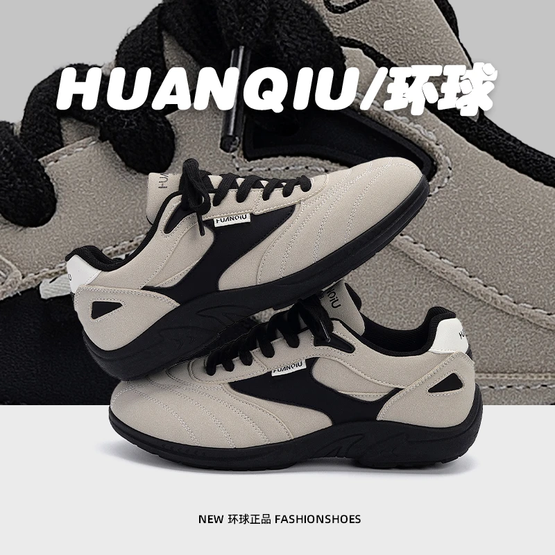 环球男鞋内增高软底德训鞋男款2025新款户外百搭超轻时尚休闲板鞋