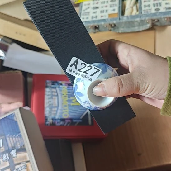 渡***"琉璃手工艺品11111