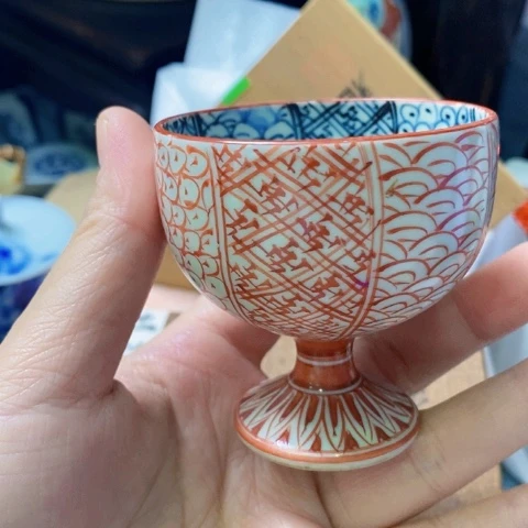 新年快乐恭喜发财