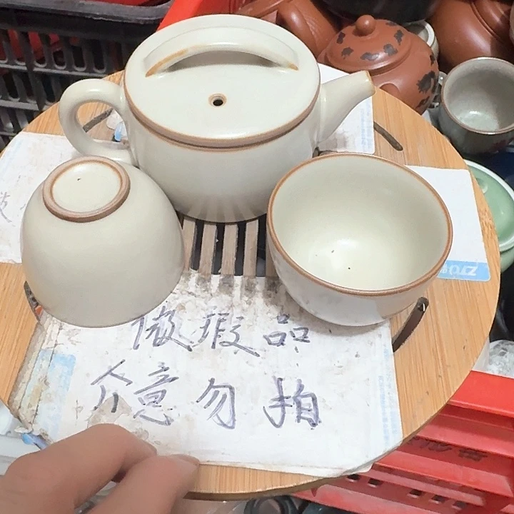 紫砂瑕疵品介意不要下单