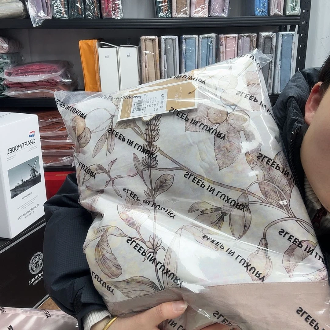 柞蚕丝貂毛羽绒标准匹马棉四件套