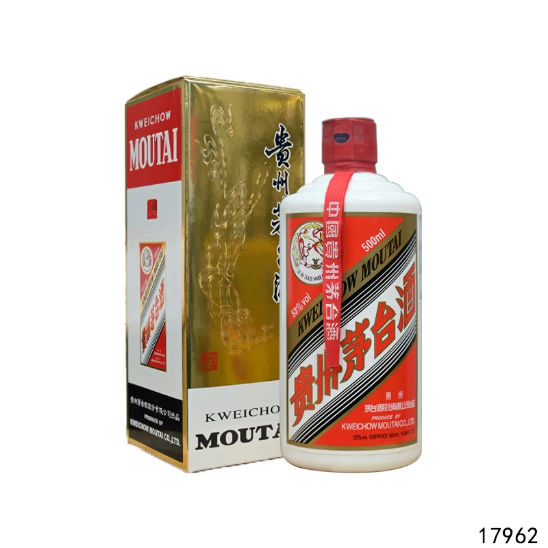 17962 13年普茅飞天500ml