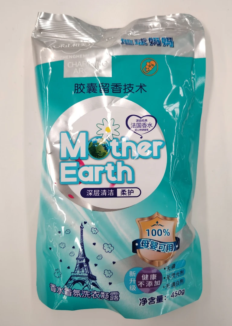 地球妈妈香水香氛洗衣凝露
