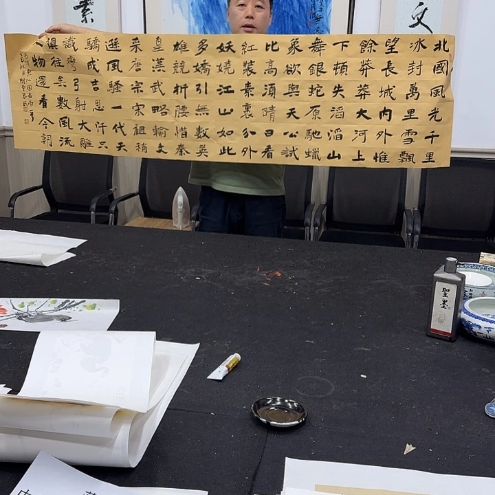 w***书法沁园春雪蒋春民