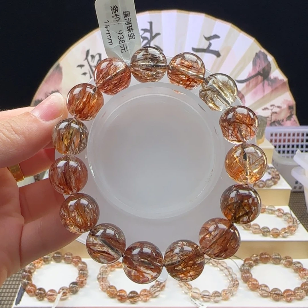 水晶手串未镶嵌黑金超七