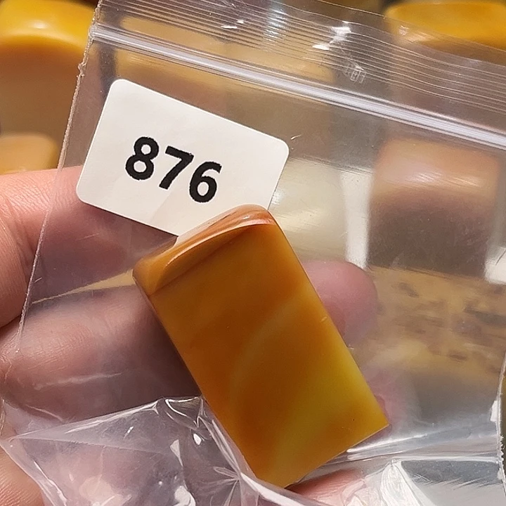 我***说老挝石老挝石北部