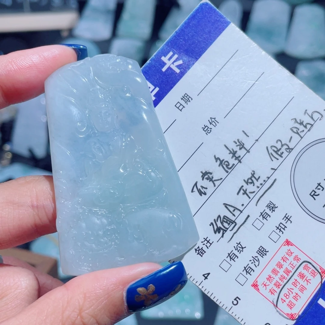 D***i翡翠未镶嵌颈饰文殊