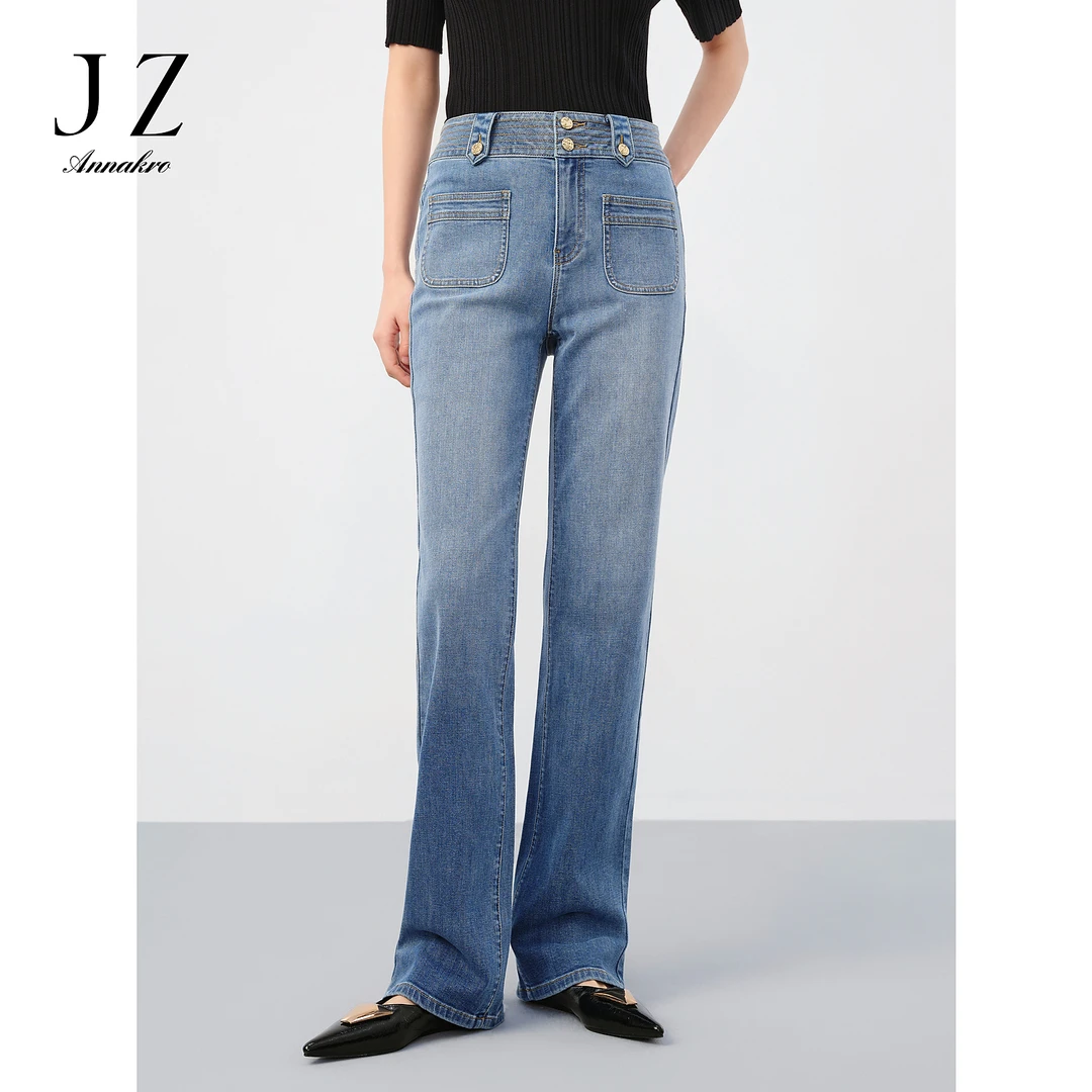 【婷婷专属】玖姿安娜蔻JTEX12109舒适设计感高腰棉薄微喇裤牛仔裤